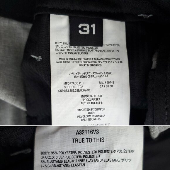 Volcom Kerosene Hybrid Shorts Surf Turf 4 Way Stretch Men "31" Real 32 Waist NWT - Picture 7 of 11